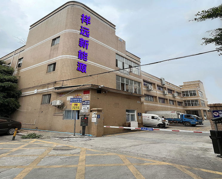 চীন Shenzhen Xiangyuan New Energy Technology Co., Ltd. কোম্পানির প্রোফাইল 