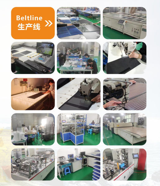 Shenzhen Xiangyuan New Energy Technology Co., Ltd. প্রস্তুতকারকের উৎপাদন লাইন
